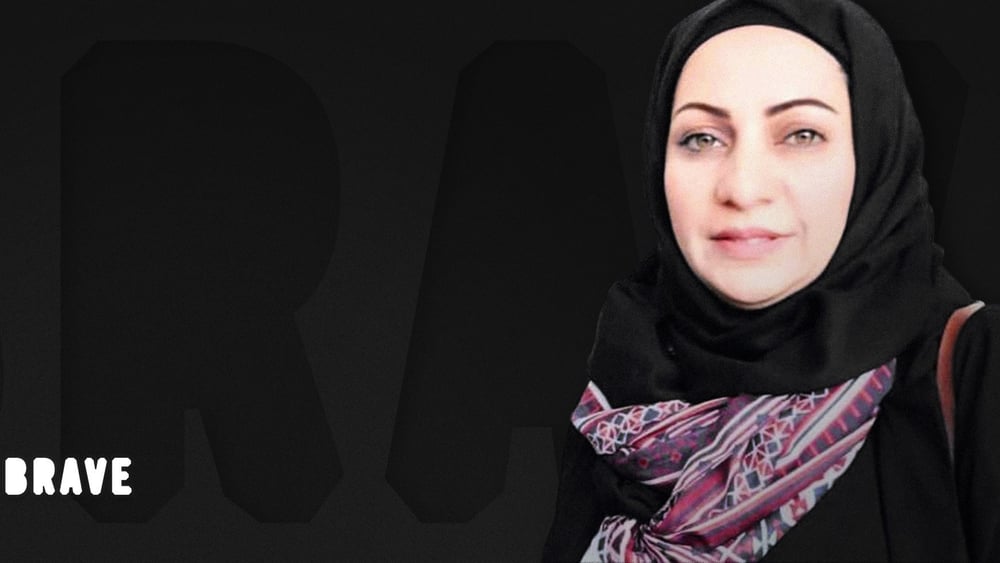 © Amnesty International