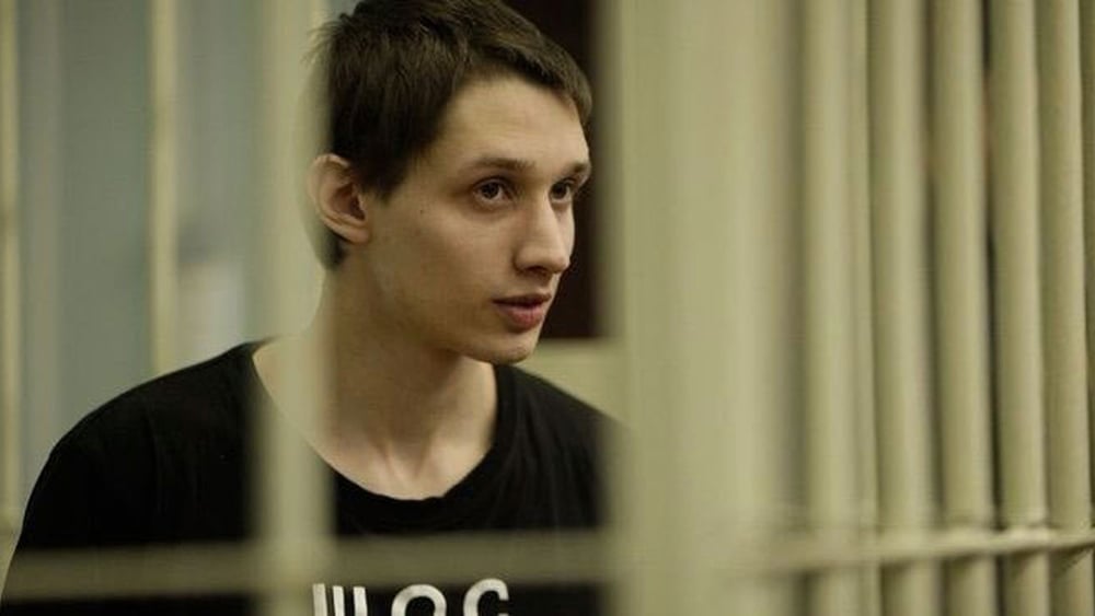 Dzmitry Paliyenka  © (c) Viasna