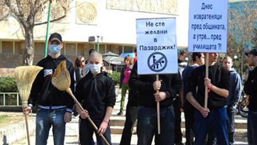 La législation bulgare ne comprend aucune disposition relative aux crimes de haine ayant des motivations homophobes, qui sont actuellement traités par les autorités comme des actes de «hooliganisme». © Amnesty International