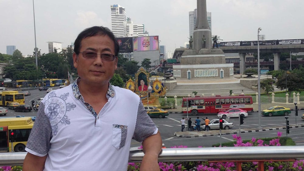 Dong Guangping © Droits réservés