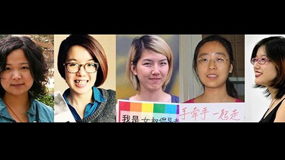 Wei Tingting, Wang Man, Wu Rongrong, Li Tingting et Zheng Churan, avaient été arrêtées et placées en détention pour avoir tenté de protester contre le harcèlement sexuel. © Droits réservés