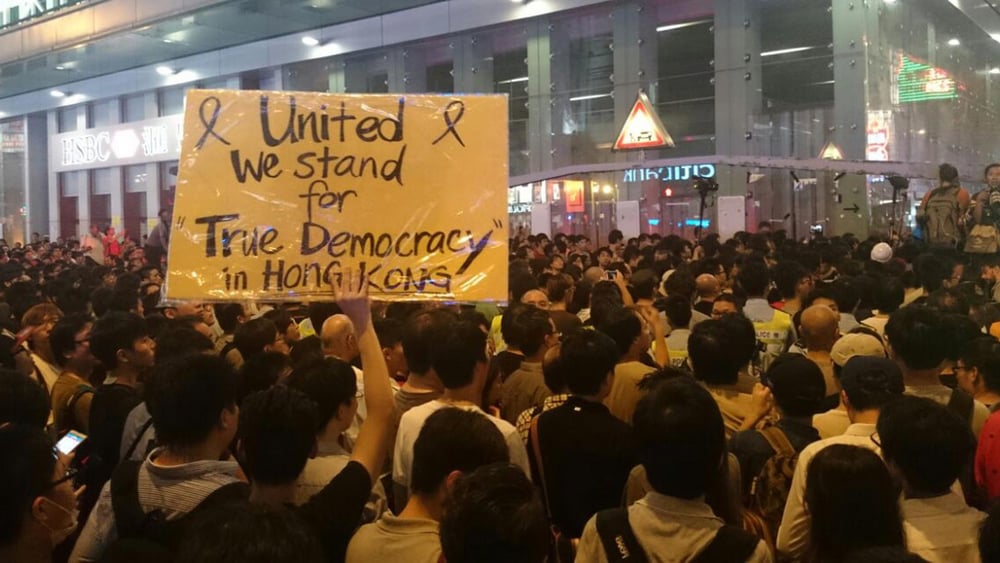 © Amnesty International