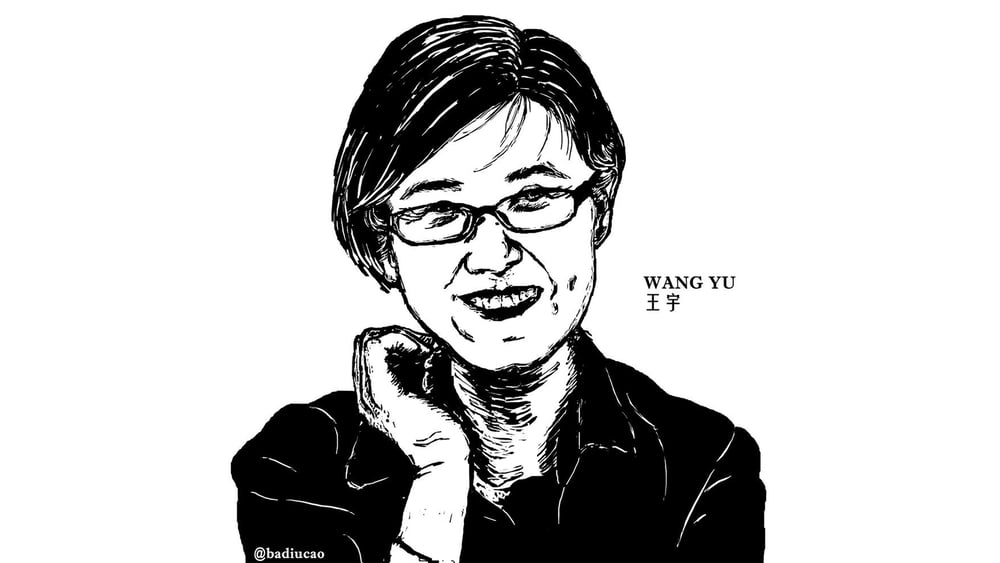 La répression visant les avocats a débuté le 9 juillet 2015, lorsque l’éminente avocate pékinoise Wang Yu a disparue. © 	@badiucao