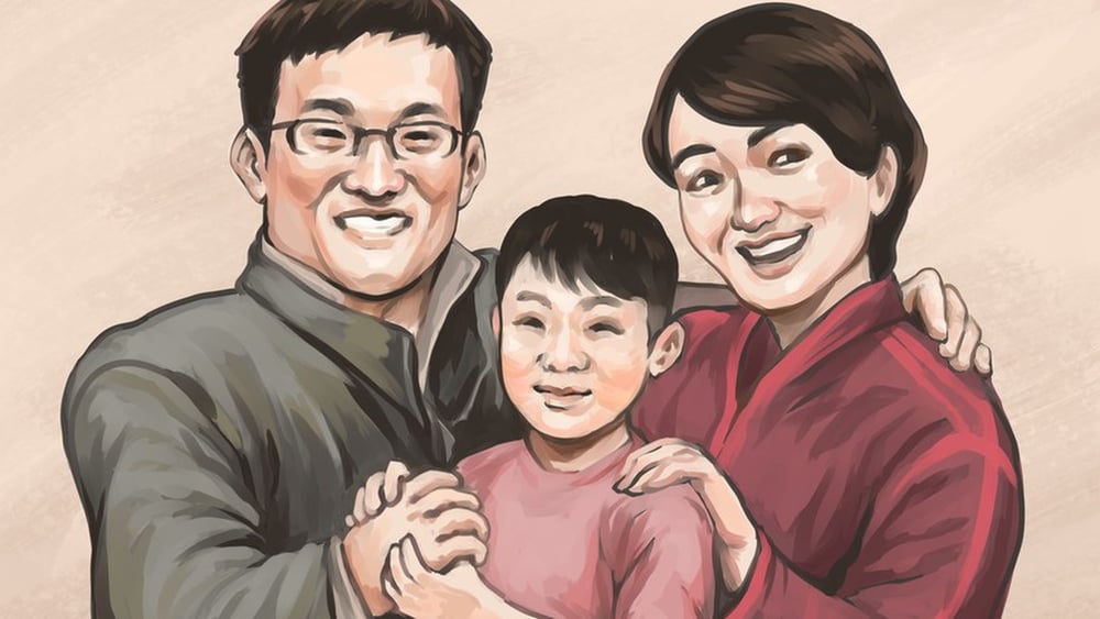 Wang Quanzhang, sa femme Li Wenzu et son fils  © privée