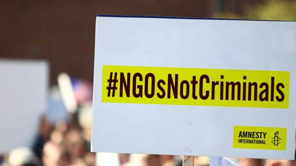 © Amnesty International