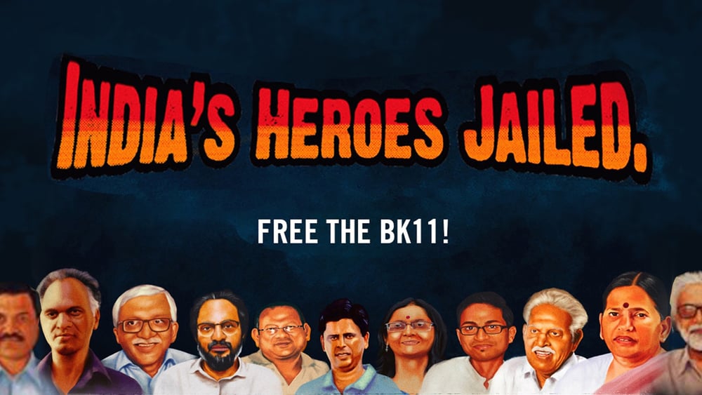 Affiche «Bhima Koregaon 11» © Amnesty International