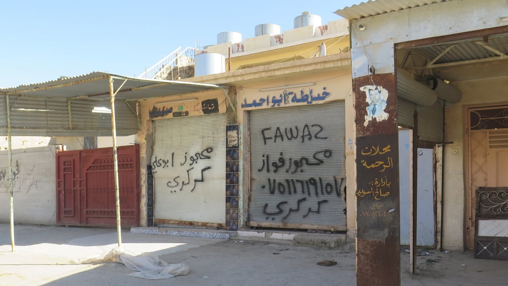 Village de Zummar en Iraq. Amnesty appelle les autorités à mettre en place immédiatement un moratoire officiel sur les exécutions, dans la perspective de l’abolition de la peine capitale. © Amnesty International