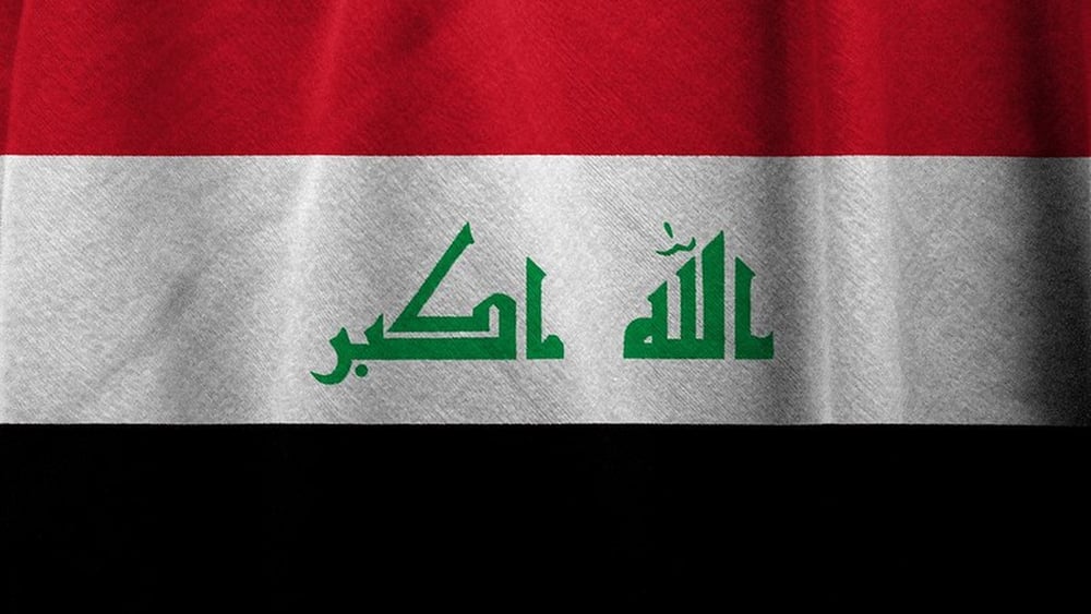 Image d'icône (droits expirés de l'image originale de cet article) © pixabay (The Digital Artist)