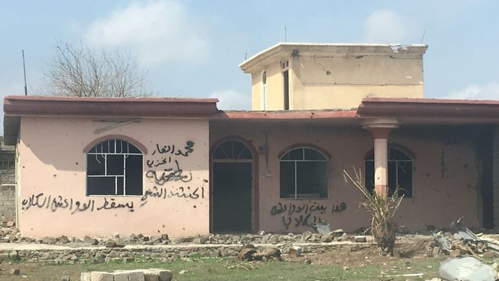 Maison détruite à Hammam al-Alil  © Amnesty International