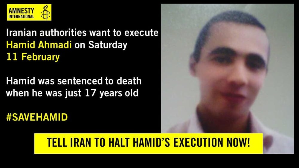 © Amnesty International