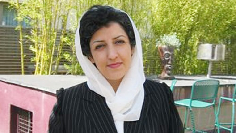 Narges Mohammadi © Amnesty International