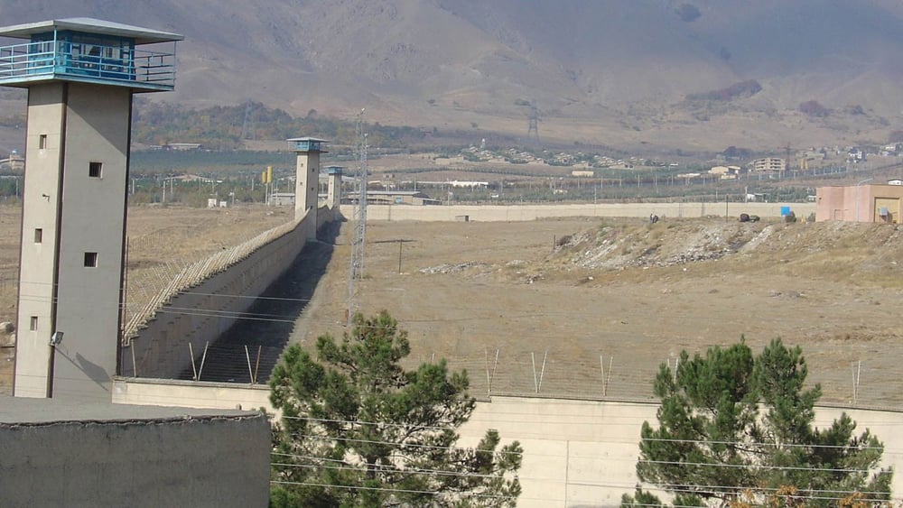 La prison de Raja'i Shahr à Karaj, dans la province d' Alborz