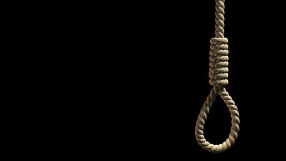 Ehsan Shah Ghasemi a été condamné à mort pour avoir poignardé Ali Khalili, provoquant des blessures qui auraient entraîné sa mort presque trois ans plus tard. © Orla 2011/Shutterstock.com