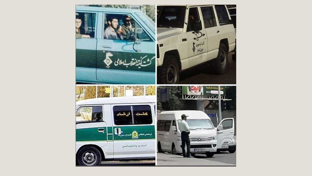 Véhicules de la «police des mœurs» © Amnesty International