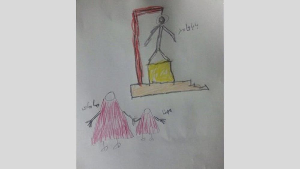 Dessin de Mohanna Ahmadi, la fille du prisonnier sunnite Hamed Ahmadi, qui a été exécuté le 4 mars 2015 avec cinq autres hommes.  ©Private