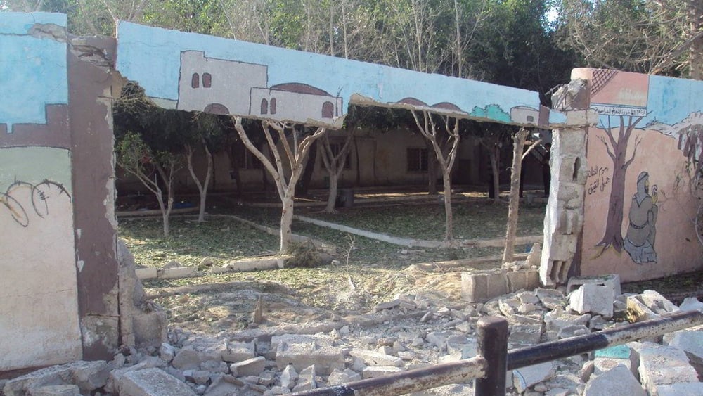 Image d'icône (droits expirés de l'image originale de cet article) © Amnesty International