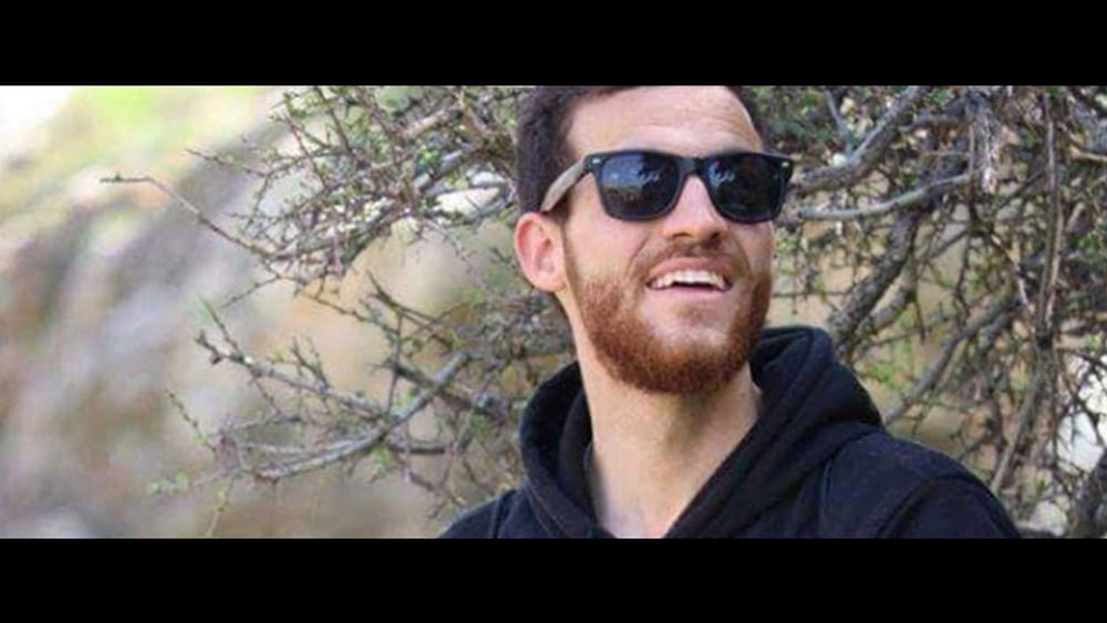 Ahmad Awartani est ingénieur en mécanique et a 25 ans. © DR