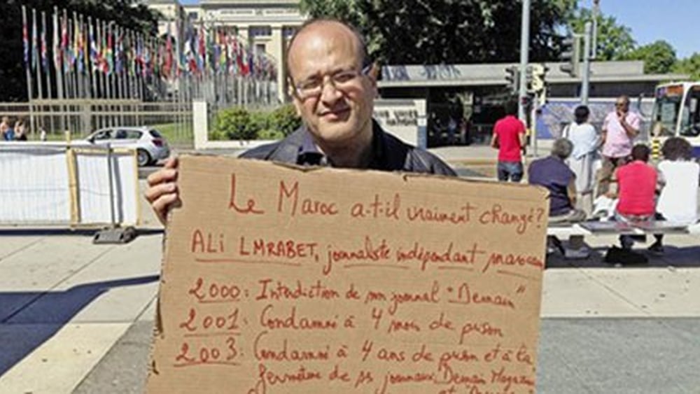 Le 24 juin 2015, Ali Lmrabet a entamé une grève de la faim à Genève. | © Droits réservés