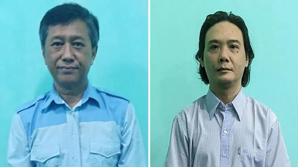 Le militant pour la démocratie Kyaw Min Yu (à gauche) et l'ancien député Phyo Zeya Thaw ont été exécutés en juillet 2022.  © Handout / Myanmar's Military Information Team