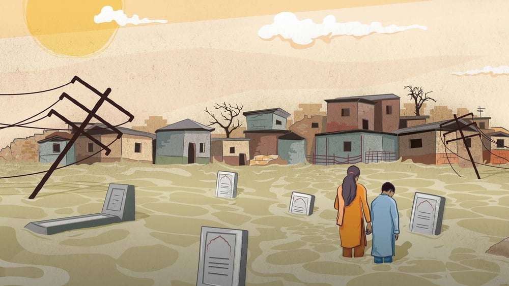 © Amnesty International 2025