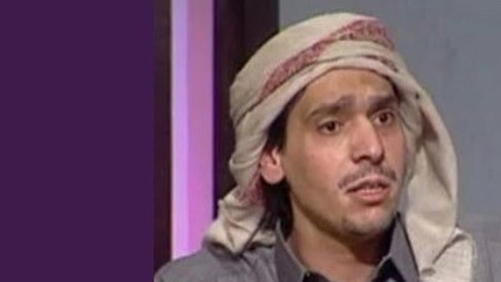 Mohammed Ibn al Dheeb avait été emprisonné pour avoir récité un poème à un groupe de personnes dans son appartement du Caire, en Égypte, où il étudiait la littérature arabe. © Droits réservés