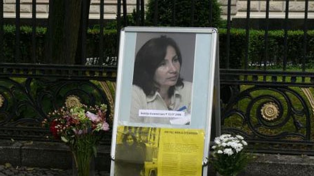 Célébration en la mémoire de Natalia Estemirova à Berlin devant l'ambassade de Russie. © Amnesty International Allemagne