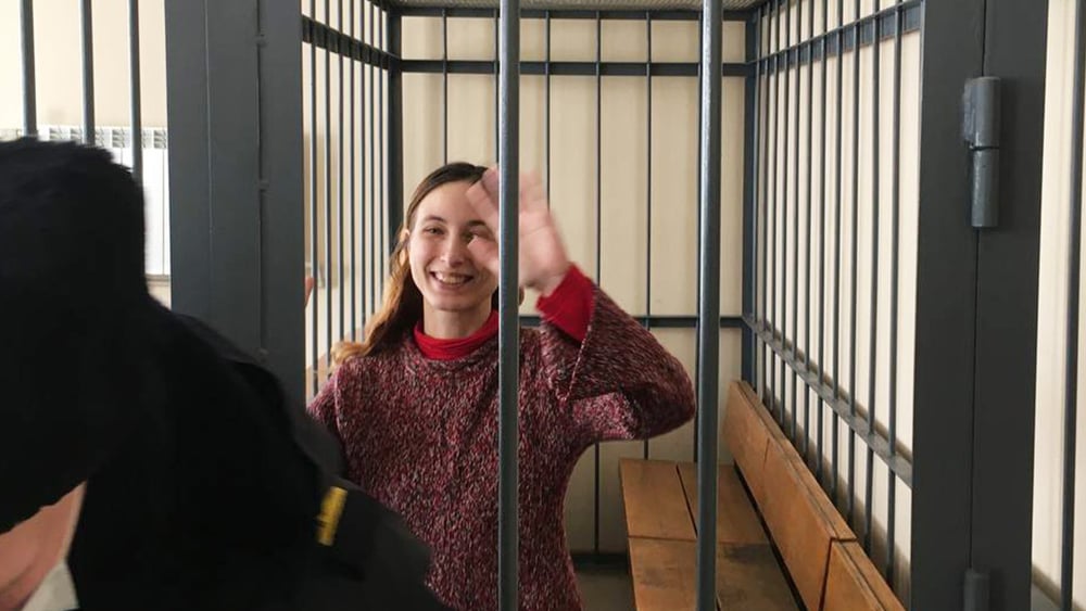 Aleksandra Skolchilenko © Droits réservés