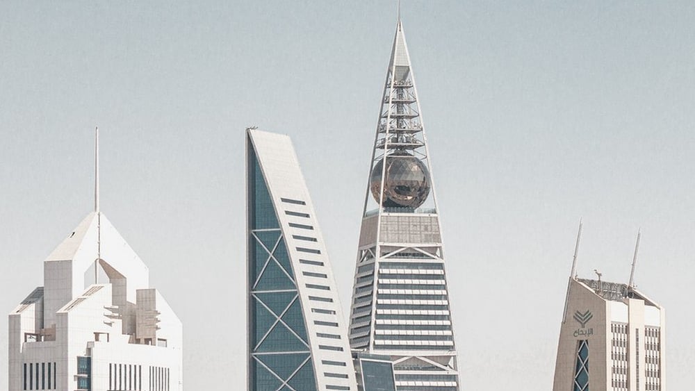 Vue générale de Riyad © Pexels