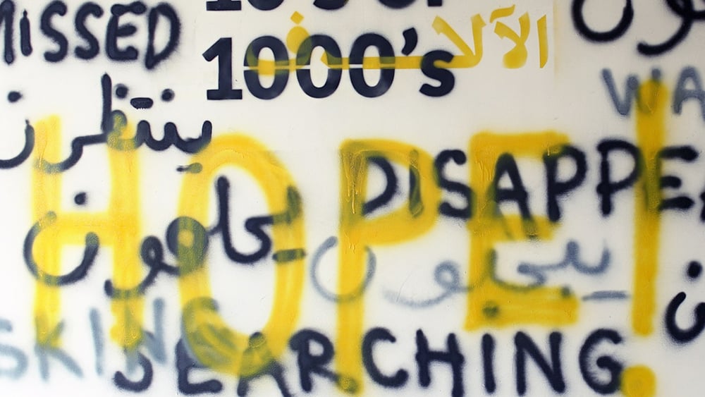 D'après le Réseau syrien des droits de l'homme (SNHR), 75'000 personnes ont été victimes de disparitions forcées aux mains du gouvernement syrien depuis 2011. © Amnesty International