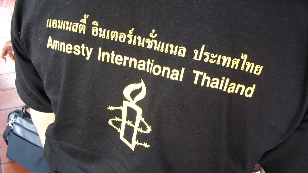 Image symbolique. L'image originale a été remplacée pour des raisons de droits d'auteurices © Amnesty International