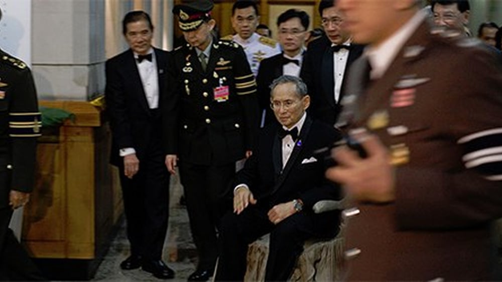 Le crime de lèse-majesté est toujours puni pénalement en Thaïlande. © CC / Gouvernement de Thaïlande