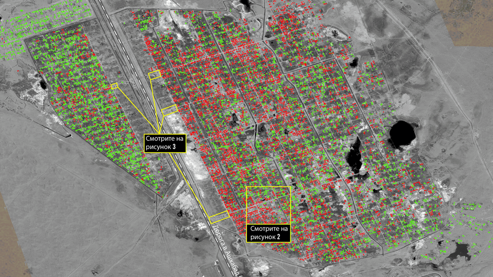 Plus de 10 000 maisons ont été entièrement rasé dans le quartier de Tchoganly, près d’Achgabat, entre mars 2014 et avril 2015. ©  DigitalGlobe