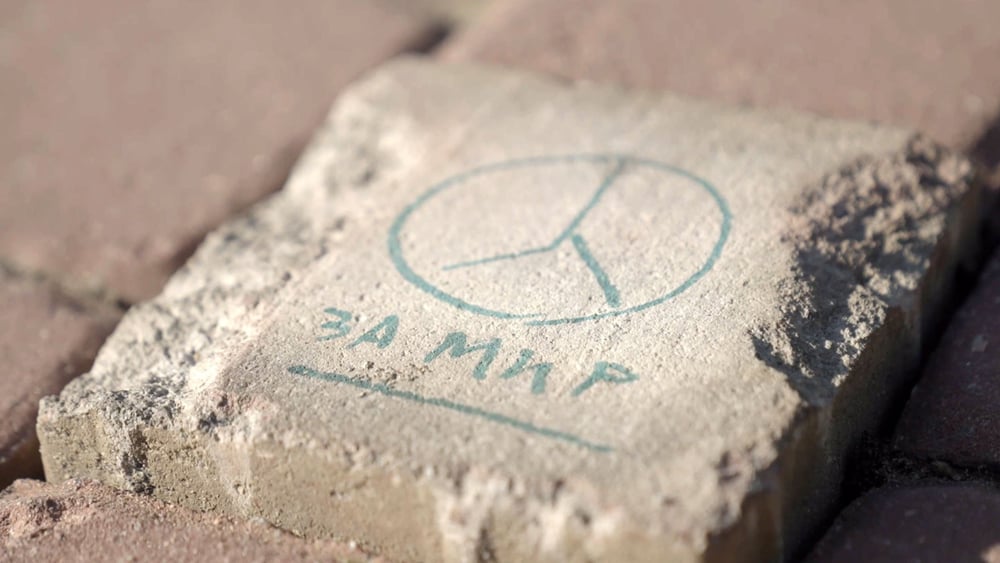 Graffiti contre la guerre, Saint-Pétersbourg, juin 2022. @ Amnesty International