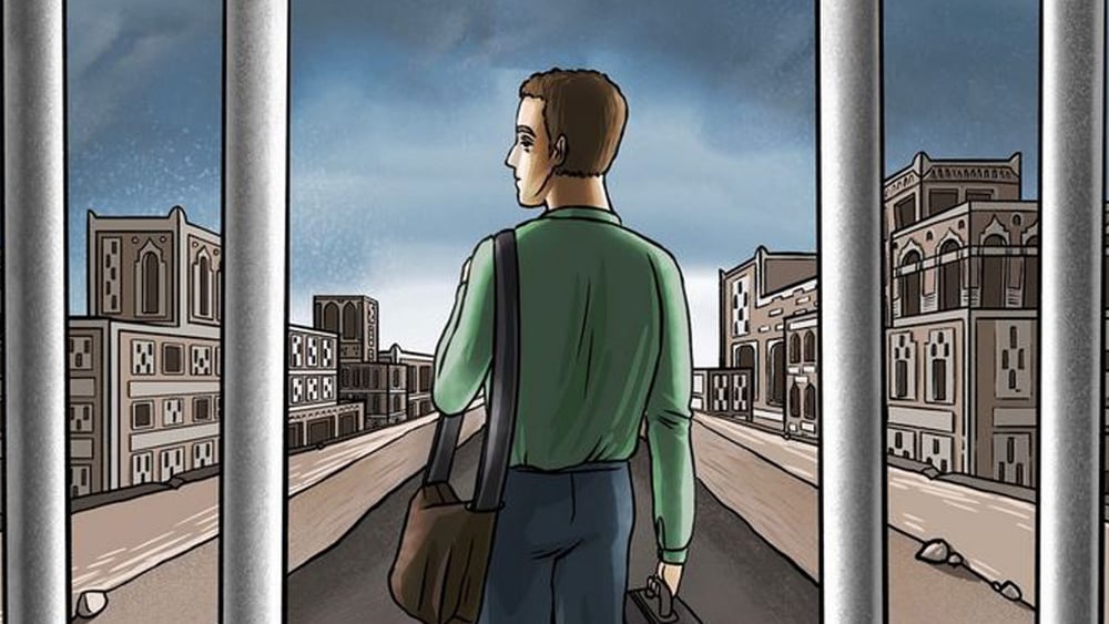 © Amnesty International