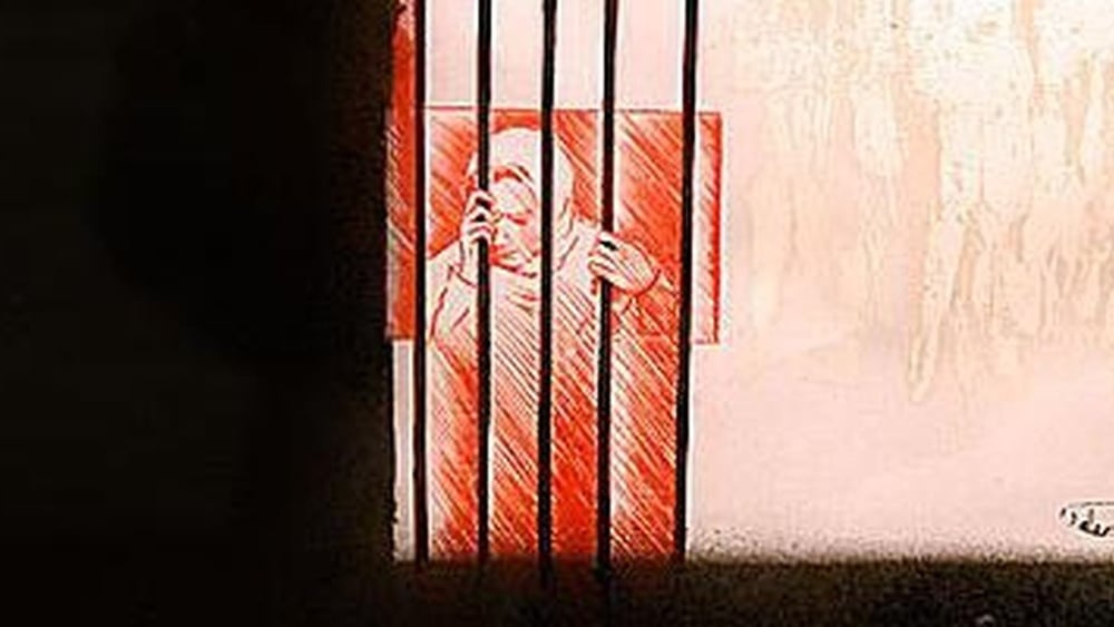 Dessin de l'Iranienne Delara Darabi, qui a été exécutée en 2009 à l'âge de 22 ans © Delara Darabi