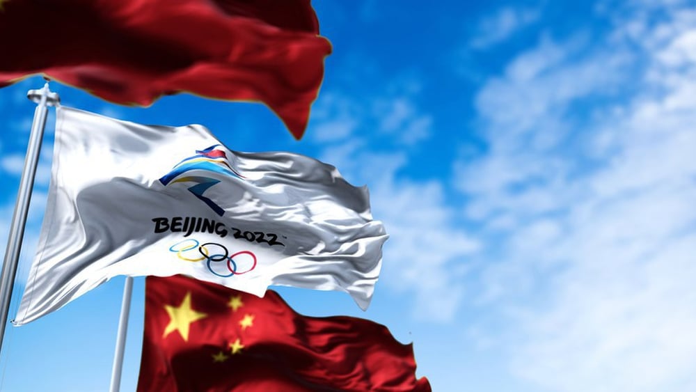 Les gouvernements et les différents comités olympiques ont leur rôle à jouer pour faire évoluer les libertés fondamentales en Chine. © Valerio-Rosati / Dreamstime