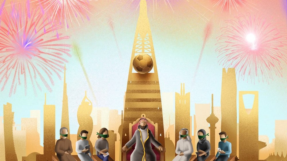 © Amnesty International