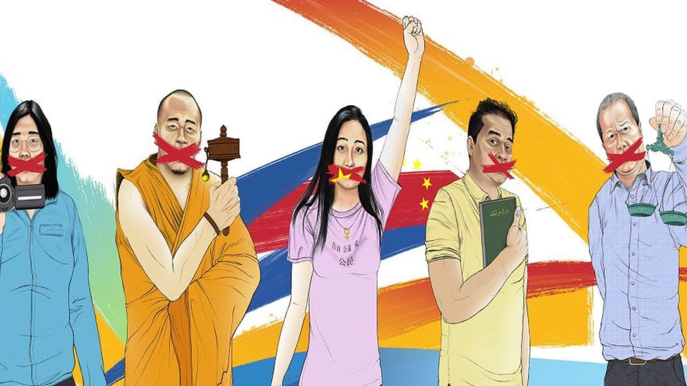Zhang Zhan, Rinchen Tsultrin, Li Qiaochu, Ilham Tohti e Gao Zhisheng sono perseguiti per aver espresso le proprie opinioni.  © Adrien Stanziani