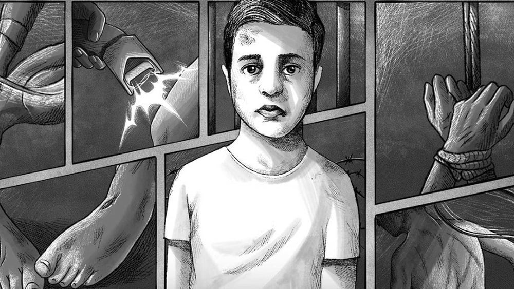 © Amnesty International