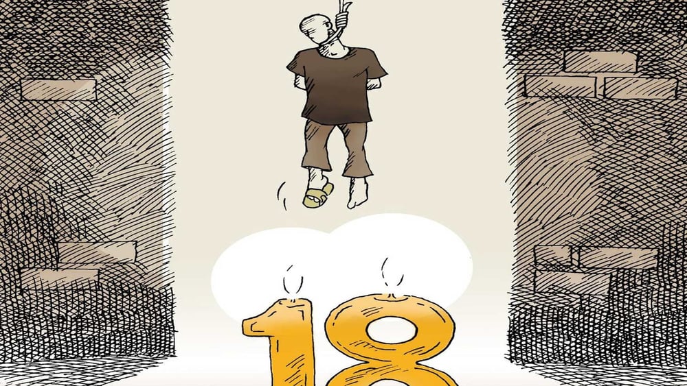 «Unhappy birthday» by © Kianoush Ramezani