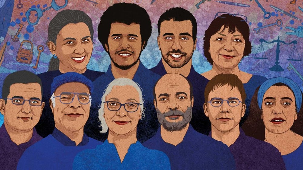 © Amnesty International