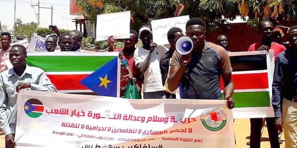 Protestierende der Red Card Movement in Khartum, Sudan am 16 Mai 2019. © Private