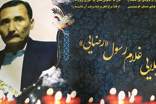 Taliban verantwortlich für brutales Massaker an Hazara-Männern