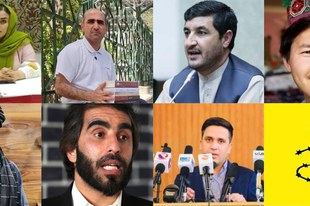 Uno-Menschenrechtsrat muss wegen schweren Menschenrechtsverstössen der Taliban handeln