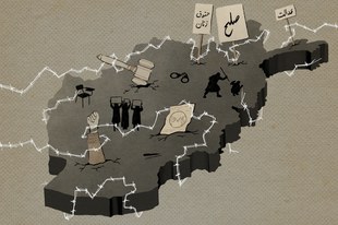 Drei Jahre internationale Untätigkeit trotz Taliban-Verbrechen