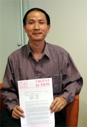 Wang Youcai © AI