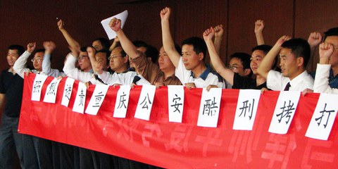 Aktion von Anwälten, die sich für ihre inhaftierten Kollegen einsetzen, Peking, Mai 2009. © privat
