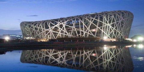 Beijing National Stadium. © Tee Meng
