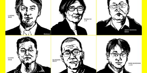 Illustrationen verhafteter Anwälte © Badiucao
