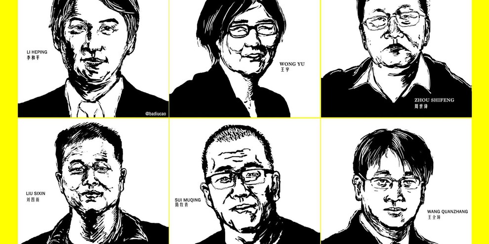 Illustrationen verhafteter Anwälte © Badiucao